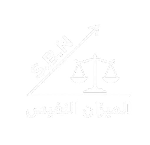 Logo Balance Nafis